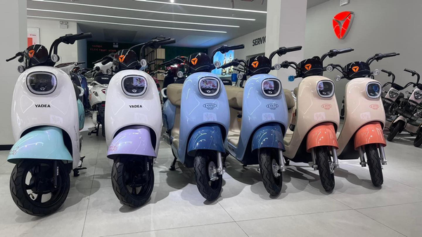 Xe Đạp Điện Yadea I-CUTE